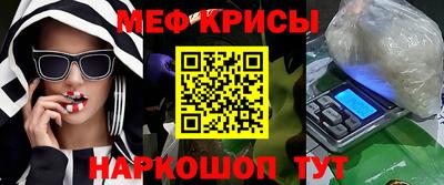 MDMA Конаково