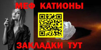 mdma Комсомольск-на-Амуре