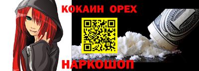 дживик Коммунар