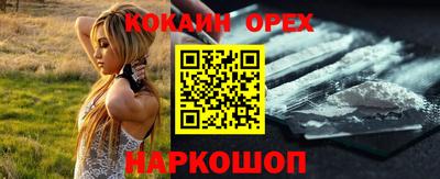 mdma Комсомольск-на-Амуре