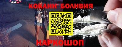 дживик Коммунар