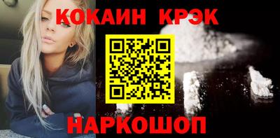 дживик Коммунар