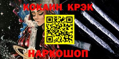 дживик Коммунар