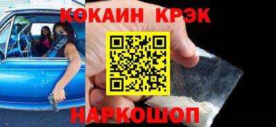 дживик Коммунар