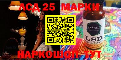 MDMA Конаково