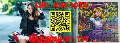 mdma Комсомольск-на-Амуре