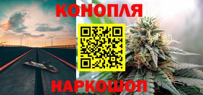MDMA Конаково