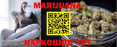 MDMA Конаково