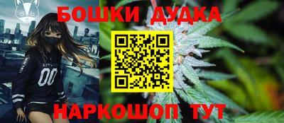 MDMA Конаково