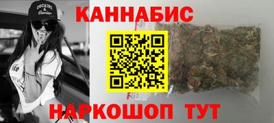 MDMA Конаково
