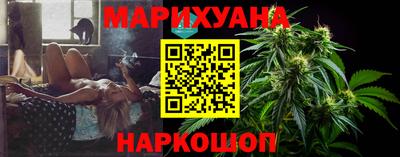 дживик Коммунар