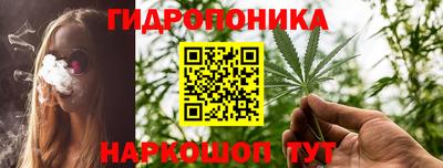 mdma Комсомольск-на-Амуре