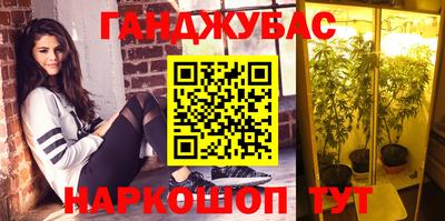mdma Комсомольск-на-Амуре