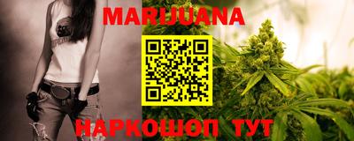 MDMA Конаково