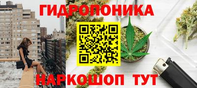 MDMA Конаково