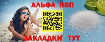 MDMA Конаково