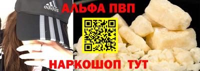 MDMA Конаково