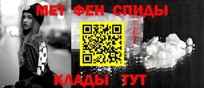 MDMA Конаково