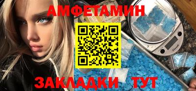 дживик Коммунар