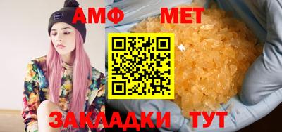 MDMA Конаково