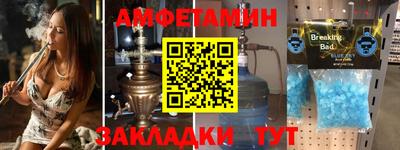 дживик Коммунар