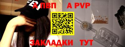 дживик Коммунар