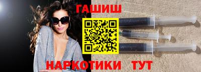 дживик Коммунар