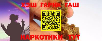 MDMA Конаково