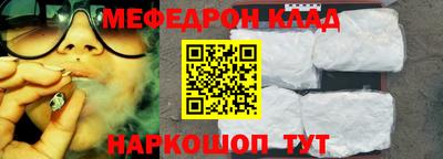 дживик Коммунар