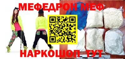 дживик Коммунар